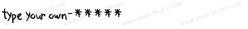 type your own字体转换